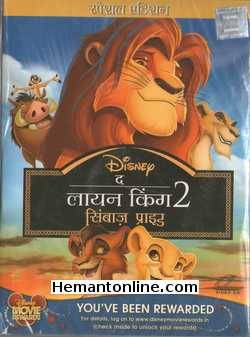 The Lion King 2 - Simba's Pride 1998 Hindi Animated Movie