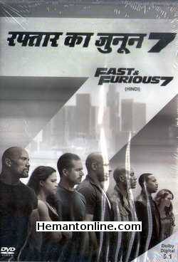 Raftaar Ka Junoon 7 - Fast & Furious 7 2015 Hindi Vin Diesel, Paul Walker, Dwayne Johnson, Jason Statham, Michelle Rodriguez, Jordana Brewster, Tyrese Gibson, Ludacris, Lucas Black, Kurt Russell, Nathalie Emmanuel, Elsa Pataky, Gal Gadot, John Brotherton, Luke Evans