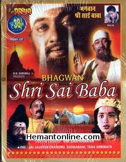 Bhagwan Shri Sai Baba
