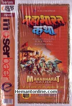 Mahabharat Katha - Story of Shri Khatu Shyam and Veer Babruvahan 1997 TV Series Arun Bakshi, Pramod Kumar, Aloka Mukerjee, Rishabh Shukla, Bijay Anand, Deepak Jethi, Arjun, Praveen Kumar, Aman Verma, Gajendra Chauhan, Roopa Ganguly, Nimai Bali, Kartika Rane, Bhakti Narula, Sonu Walia, Durga