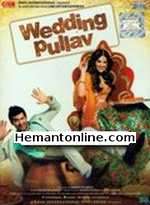 Wedding Pullav 2015 Anushka Ranjan, Diganth Manchale, Karan Grover, Sonalli Sehgall, Rishi Kapoor, Satish Kaushik, Parmeet Sethi, Kitu Gidwani, Himani Shivpuri, Upasna Singh, Tripta Lakhanpal, Neha Tomar