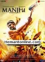 Manjhi The Mountain Man 2015 Nawazuddin Siddiqui, Radhika Apte, Tigmanshu Dhulia, Pankaj Tripathy, Gaurav Dwivedi, Ashraful Haq, Prashant Narayanan, Varadraj Swami, Ajay Aarya, Trushant Ingle, Brahma Mishra,