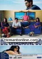 Dil Dhadakne Do 2015 Farhan Akhtar, Ranveer Singh, Priyanka Chopra, Anushka Sharma, Anil Kapoor, Shefali Shetty, Ridhima Sud, Rahul Bose, Zarina Wahab, Vikrant Massey, Parmeet Sethi,