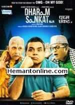 Dharam Sankat Mein 2015 Naseeruddin Shah, Paresh Rawal, Annu Kapoor, Murli Sharma, Auritra Ghosh, Rushita Pandya, Gippy Grewal, Jagdish Rajpurohit, Alka Mehta, Mukesh Bhatt, Gagan Gupta