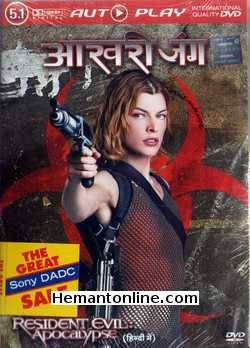 Resident Evil - Apocalypse 2004 Hindi