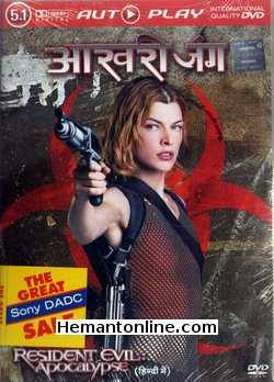 Resident Evil - Apocalypse 2004 Hindi Milla Jovovich, Sienna Guillory, Oded Fehr, Thomas Kretschmann, Sophie Vavasseur, Razaaq Adoti, Jared Harris, Mike Epps, Sandrine Holt, Matthew G. Taylor, Zack