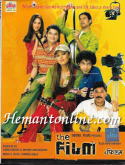 The Film 2005 Mahima Chaudhari, Ravi Gosain, Anaya Khare, Mukesh Bhatt, Khalid Siddique, Vaibhav Jhalan, Vivek Madan, Sulbha Deshpande