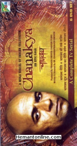 Chanakya 1990 TV Series