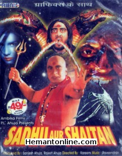 Sadhu Aur Shaitan - Agninakshathram 2004 Hindi Suresh Gopi, Biju Menon, Indraja, Jagathy Sreekumar, Saikumar, Bindu Panicker, Aishwarya, Baby Sanika, Siddique