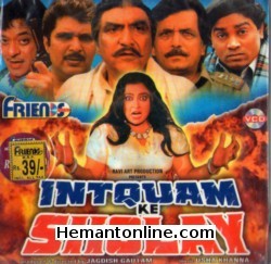 Intquam Ke Sholay 1995 Javed Khan, Sripradha, Johnny Lever, Jagdeep, Raza Murad, Goga Kapoor, Rita Bhaduri, Bharat Kapoor, Satish Kaul