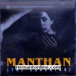 Manthan 1976 The Churning Girish Karnad, Smita Patil, Naseeruddin Shah, Anant Nag, Amrish Puri, Kulbhushan Kharbanda, Mohan Agashe, Sadhu Meher