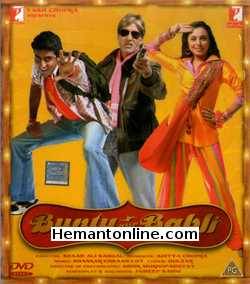 Bunty Aur Babli 2005 Abhishek Bachchan, Rani Mukerji, Amitabh Bachchan, Raj Babbar, Aishwarya Rai