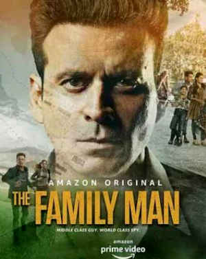 The Family Man Season 1 2019 Manoj Bajpayee, Priyamani, Ashlesha Thakur, Sharib Hashmi, Vedant Sinha, Shreya Dhanwanthary, Shahab Ali, Sharad Kelkar, Darshan Kumaar, Dalip Tahil, Seema Biswas, Sunny Hinduja, Aritro Rudraneil Banerjee, Pawan Chopra, Mime Gopi,