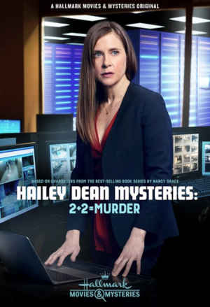 Hailey Dean Mystery: 2 + 2 = Murder 2018