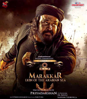 Marakkar: Lion of the Arabian Sea 2021 Mohanlal, Suniel Shetty, Arjun Sarja, Manju Warrier, Pranav Mohanlal, Nedumudi Venu, Keerthy Suresh, Ashok Selvan, Kalyani Priyadarshan, Siddique, Jay J, Jakkrit, Max