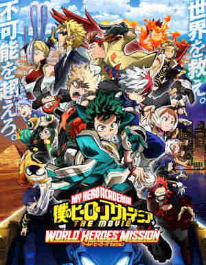 My Hero Academia: World Heroes Mission 2021: Animated