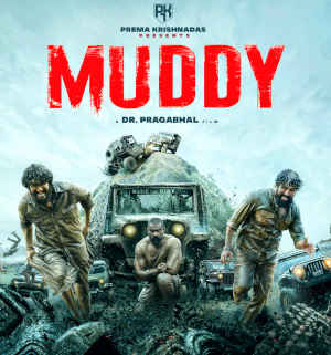 Muddy 2021