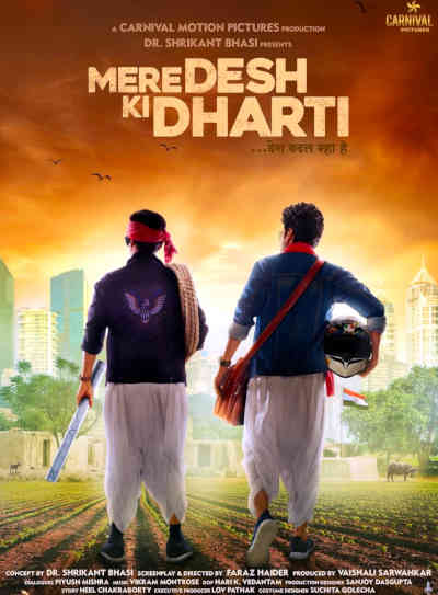 Mere Desh Ki Dharti 2022 Divyendu Sharma, Anant Vidhaat Sharma, Anupriya Goenka, Brijendra Kala, Dalip Tahil, Annu Kapoor, Inaamulhaq, Scarlet Wilson, Atul Shrivastava, Rajesh Sharma, Manu Rishi Chadha, Farukh Jaffer, Ashi Malviya