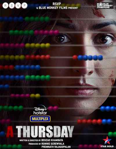 A Thursday 2022 Yami Gautam, Atul Kulkarni, Neha Dhupia, Dimple Kapadia, Karanvir Sharma, Maya Sarao, Kalyanee Mulay, Sukesh Anand, Boloram Das, Hardika Sharma, Dia Jain, Yug Pandya, Kaizan Khambatta, Arif Zakaria, Keva Gala,