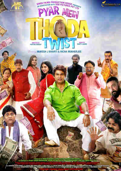 Pyar Mein Thoda Twist 2022 Mukesh Bharti, Richa Mukherjee, Rajesh Sharma, Atul Srivastava, Alka Amin, Govind Namdeo, Manju Bharti, Soma Rathod, Omkar Das Manikpuri, Gulshan Pandey, Vijay