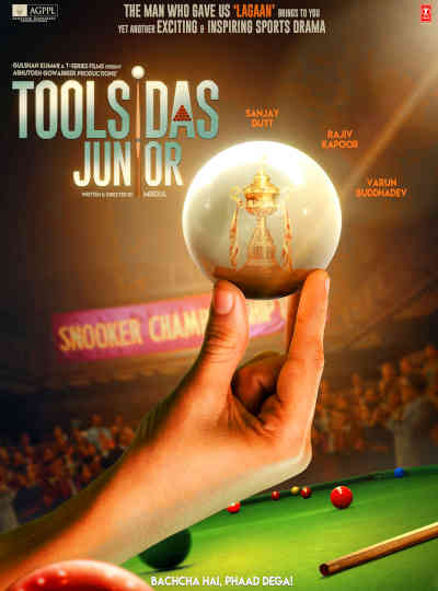 Toolsidas Junior 2022 Sanjay Dutt, Rajeev Kapoor, Varun Buddhadev, Dalip Tahil, Ravi Shankar Jaiswal