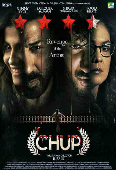 Chup 2022 Sunny Deol, Dulquer Salmaan, Pooja Bhatt, Shreya Dhanwanthary, Rajeev Ravindranathan, Amitabh Bachchan, Ranjit Deval, Pyarali Nayani, Abhijit Sinha, Ajay Nikte, Anand Krishnan, Saranya Ponvannan