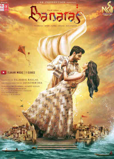 Banaras 2022