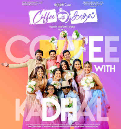 Coffee With Kaadhal 2022