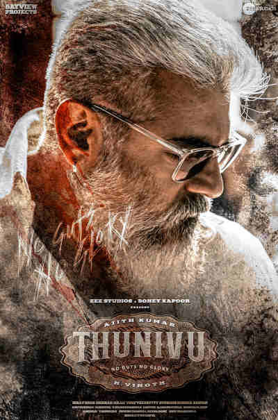 Thunivu 2023 Ajith Kumar, Manju Warrier, John Kokken, Ajay, Amir, Darshan, Vetri Kiran, Birla Bose, Anil Kumar, Prem Kumar, Bagavathi Perumal, Pavani Reddy, K.