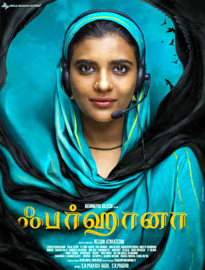 Farhana 2023 Aishwarya Rajesh, K. Selvaraghavan, Anumol K. Manoharan, Aishwarya Dutta, Sakthi Raj, Jithan Ramesh