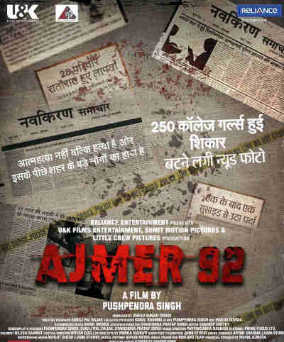 Ajmer 92 2023 Karan Verma, Sumit Singh, Rajesh Sharma, Ishan Mishra, Alka Amin, Mahesh Balraj, Aakash Dahiya, Simran Gangwani, Brijendra Kala, Sahil Mishra, Anoop Gautam, Manoj Joshi, Shalini Kapoor, Unnati Pandey, Seerat Kaur,