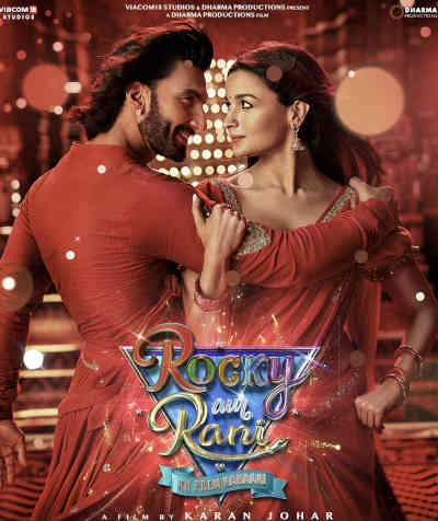 Rocky Aur Rani Ki Prem Kahani 2023 Ranveer Singh, Alia Bhatt, Dharmendra, Janhvi Kapoor, Varun Dhawan, Ananya Panday, Shabana Azmi, Ronit Roy, Aamir Bashir, Mitali Kamat, Rohan Gurbaxani, Sriti Jha, Karamveer Choudhary, Guru Saran Tiwari, Anjali Anand,