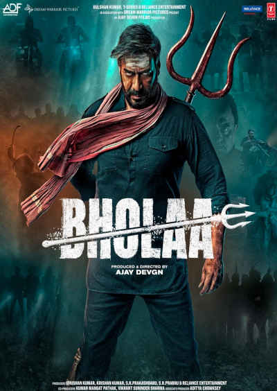 Bholaa 2023 Ajay Devgn, Tabu, Amala Paul, Deepali Gautam, Sanjay Mishra, Abhishek Bachchan, Gajraj Rao, Raai Laxmi, Ramanuj Kumar, Deepak Dobriyal, Sima Pari, Deepkar Parkar, Hirva Trivedi, Ashish Gokhale, Jahangir Khan, Arpit