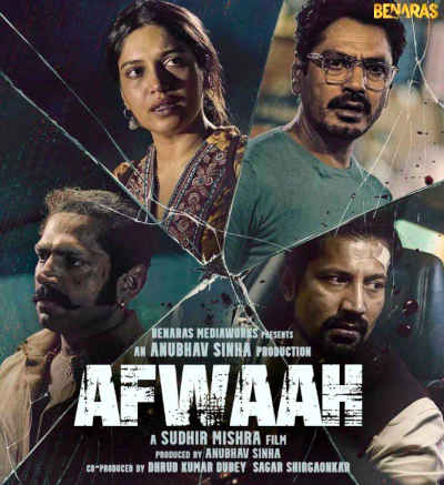 Afwaah 2023 Bhumi Pednekar, Nawazuddin Siddiqui, Sumeet Vyas, Sharib Hashmi, Sumeet Kaul, T.J. Bhanu, Ajay, Krishan Bhargav, Appurv Gupta, Eisha Chopra, Nisarg Mehta, Sunil Choudhary, Anjney Rathore, Aishmita Meena, Rockey Raina, Kaviraj