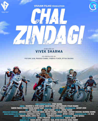 Chal Zindagi 2023 Vivek Dahiya, Shannon K, Sanjay Mishra, Nirmal Chiraniyan, Vikram Pratap, Vivaan Sharma, Mita Vashisht, Ashok Vyas