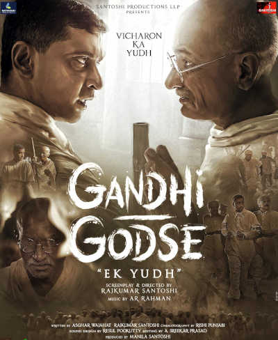 Gandhi Godse Ek Yudh 2023 Deepak Antani, Chinmay Mandlekar, Tanisha Santoshi, Anuj Saini, Pawan Chopra, Sharad Singh, Sandeep Bhojak, Mahendra Shrivas, Dawood Shaikh, Madhu Kandhari Rajesh, Krishna