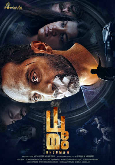 Dhoomam 2023 Fahadh Faasil, Aparna Balamurali, Roshan Mathew, Mable Thomas, Vineeth, Achyuth Kumar, Anu Mohan, Leenaz Samad-Bicha, Arvind Shenoy, Joy Mathew, Roy Kurian, Aseem Ibrahim, Laban Ranae