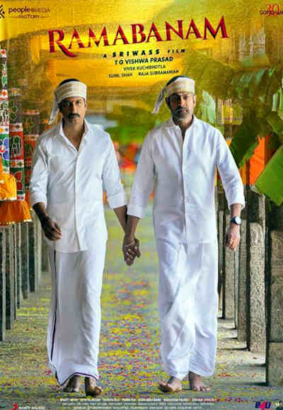 Ramabanam 2023 Gopichand, Dimple Hayathi, Jagapathi Babu, Kushboo, Nassar, Tarun Arora, Mohammad Ali, Darbha Appaji Ambarisha, Raja Ravindra, Vennela Kishore, Sapthagiri, Sachin Khedekar, Satya, Getup Srinu, Subhalekha Sudhakar, Kashi Vishwanath Ramabanam 2023 Gopichand, Dimple Hayathi, Jagapathi Babu, Kushboo, Nassar, Tarun Arora, Mohammad Ali, Darbha Appaji Ambarisha, Raja Ravindra, Vennela Kishore, Sapthagiri, Sachin Khedekar, Satya, Getup Srinu, Subhalekha Sudhakar, Kashi Vishwanath