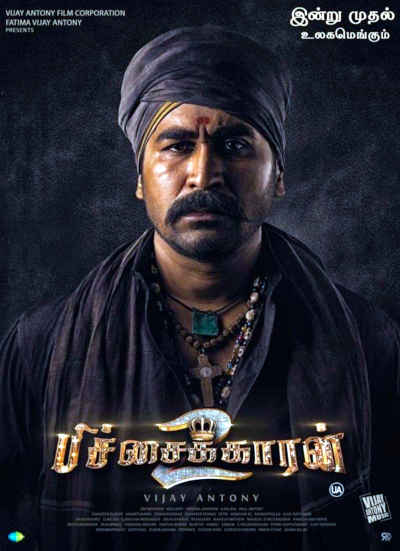 Pichaikkaran 2 2023 Vijay Antony, Kavya Thapar, Y.G. Mahendran, Radha Ravi, Yogi Babu, Mansoor Ali Khan, Hareesh Peradi, John Vijay, Dev Gill, Ajay Ghosh, Chandu Kanuri, Sai Dheena, Johny Antony, Radha Krishnamoorthy, Priyadharshini