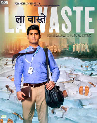 La Vaste 2023 Omkar Kapoor, Rajesh Bonik, Kurush Deboo, Dr(Er) Azad Jain, Manoj Joshi, Brijendra Kala, Shubhangi Latkar, Siddharth Nirala, Mayank Sharma, Urvashi S Sharma,