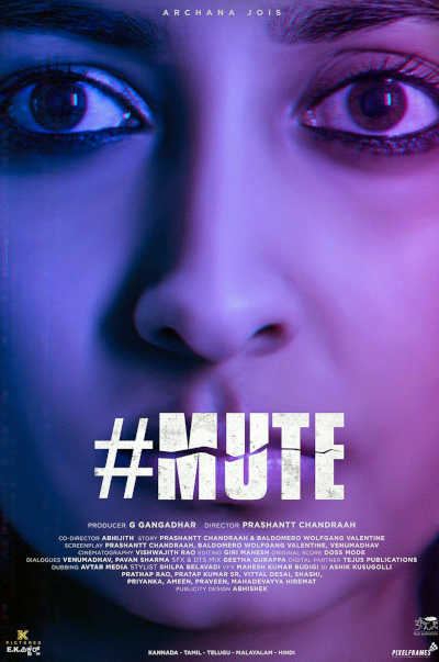 #Mute 2023 Archana Jois, Sidhaartha Maadhyamika, Aadukalam Naren, Tejus Venkatesh