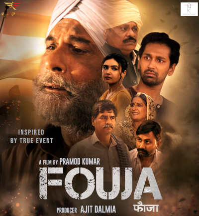 Fouja 2023 Pawan Malhotra, Neeva Malik, Karthik Dammu, Jogi Mallang, Jhanvi Sangwan, Sundeep Sharma, Joginder Deshraj Singh, Kuldeep Singh, Hariom Kaushik, Rambir Aryam, Jayant