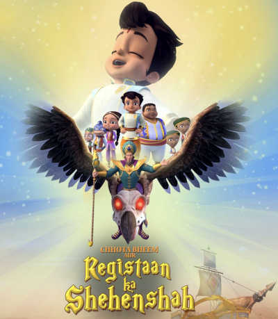 Chhota Bheem Aur Registaan Ka Shehenshah 2023 