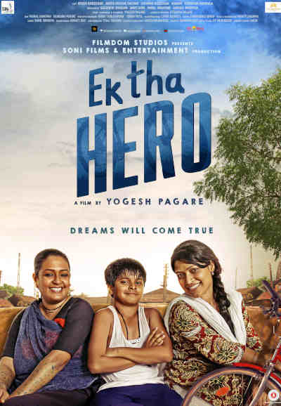 Ek Tha Hero 2016 Ayush Mahesh Khedekar, Amita Pathak, Ashwini Kalsekar, Gafoor Chacha, Darshan Jariwala, Sheila Sharma, Baby Shivani Gohil, Monil Dhakan, Purvi Bhatt, Parag Dwarkadas Dawda, Govardhan Asrani, Jay Thakkar, Naran Devath, Harsh