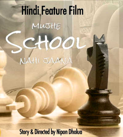 Mujhe School Nahi Jaana 2023 Kathryn Dholua, Sonika Chopra, Rashmi Gupta, Madhurima Choudhury, Ria Sidhwani, Moi Mon, Dishan Dholua