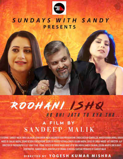 Roohani Ishq 2023 Manish Bambha, Saksham Bambha, Manoj Dogra, Harjinder Kaur, Umesh Kaushik, Tanya Lal, Himani Malik, Sandeep Malik, Anjali Rana