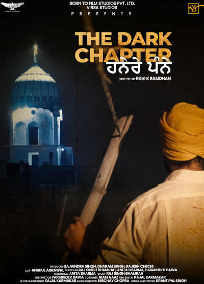 Hanere Panne - The Dark Chapter 2023 Raj Singh Bhamrah, Tasneem Khan, Parminder Bawa, Rajesh Kumar Chechi, Chandan Mehta