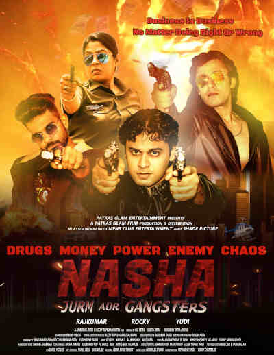 Nasha Jurm Aur Gangsters 2023 Rocky Rupkumar Patra, Rajkumar Patra, Yudhisthir, Feroz Khan, Munni Pankaj, Agni Dutta, Abhijit Acharjee, Mithu Dey, Rani, Manisha Dutta, Piklu, Bidyut Mahapatra, Aparna Giri, Bhabendu Satpathi, Akshay Rudransh, Soumen, Abhishek