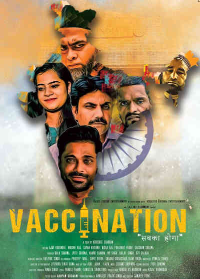 Vaccination 2023 Ajay Kkhundal, Sapan Krishna, Nisharaj, Hrishie Raj, Saksham Sharma, Bijendra Tiwari