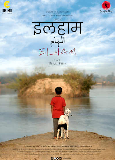 Elham 2023 Taiyo Chan, Tot Chan, Mahmood Hashmi, Gunnit Kour, Umesh Shukla Elham 2023 Taiyo Chan, Tot Chan, Mahmood Hashmi, Gunnit Kour, Umesh Shukla